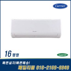csv-a164ac