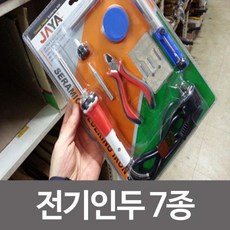5253ce6fbf686f14aabc2892606d306f17bc5559cf3e4029eeea0ab6a658.jpg