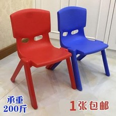 어린이암체어 의자 어린이 어린이집 등받이 의자 아기 플라스틱 학습용 책걸상 가정용 미, 27 분홍색