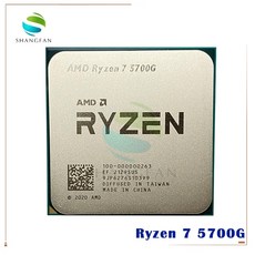 ea20e0a472f443c5871c7b1c0c24852d2a09c11aaef150370c9436e597ec.jpeg