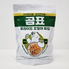 9a54e32f1ad418bf1fecb9218cfde4c501eb939367fd353d47217dfcd1e8.jpg