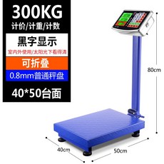4420a3891bec5dd7a2403ff35af9b247b75c4387be742c64798b29f95417.jpg