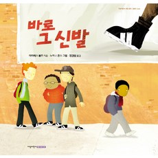 바로그세럼