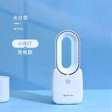 카고서큘레이터