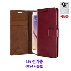 lgq92자급제