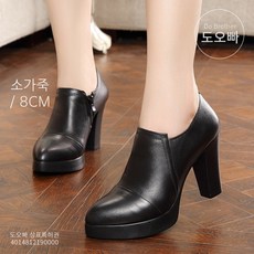 도오빠 여자 소가죽 앵글부츠 정장 구두 8cm 하이힐 통굽 봄 가을 겨울 기모 퍼 털 부츠 기모구두 기모부츠 방한 따뜻한 가죽 가죽구두 가죽부츠 중년 어머니 어머니구두 어머니부츠 직장인 오피스룩