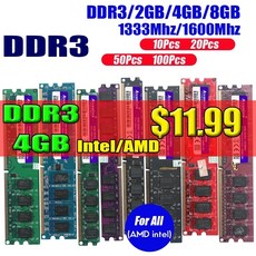 ddr38gb12800