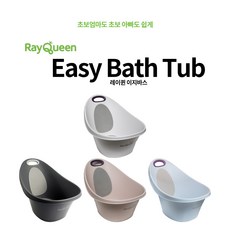 레이퀸이지바스