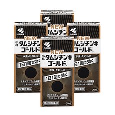 부테나로크