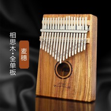 2b705e9a332a6b0a9236b7c2448d685a9f9b6c67457c51eb354e8f555ae3.jpg