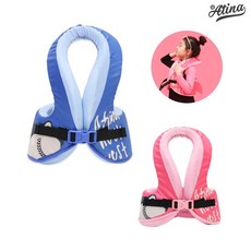 아티나말랑말랑넥베스트