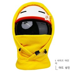 베이비조거시티투어더블가드