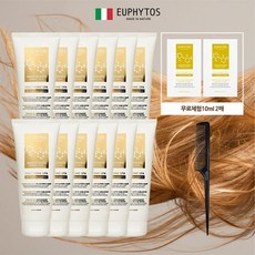 NEW유피토스 최신상 살롱 트리트먼트 220ml12 L
