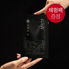 [지리산 토종 100%] 본정심 홍삼 녹용 품은 흑염소 진액 240포 네마리 80ml, 8개, 2.4L