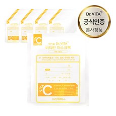 탈리온플럼핑마스크250-추천-상품