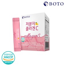 보뚜 저분자 콜라겐 C, 2g, 120개