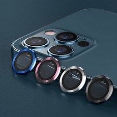 아이폰13아이폰13미니카메라강화유리글라스tr옵틱