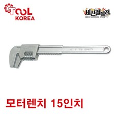 툴코리아니퍼