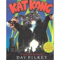 Kat Kong, Clarion Books