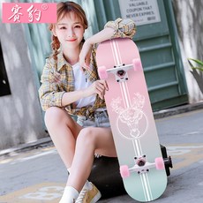 9d4854a18fb127ec842cf680d87e69cc01e7588bcb49ca415b14e3f9deb5.jpg