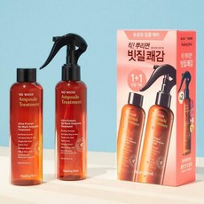 힐링버드