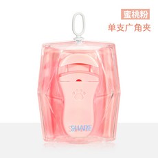 화장용품 여성 여장 뷰러 대학생 편리한 신상품 147번 Z, 02 # 복숭아 가루 한 송이