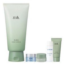 한율클렌징마사지크림