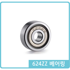 크리메이커