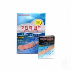 후렉스