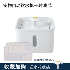 773f3cce2ae6ced035915ed241417ba1674543a3fa50955c820d24936465.jpg