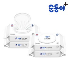순둥이미니살균티슈