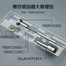 2a8a7941c1e9df95cf016d3f8f39a02e04b2a0854a7d5653fd0107f5a34b.jpg