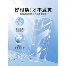 43f29452b62159484de830f1964824a58a1746686bddfb08a2bc25759a77.jpg