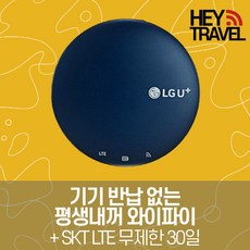 lg노트북에그