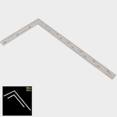 스텐자 쇠자 ㄱ자자 방안자 철자 직각자 30cm 50cm