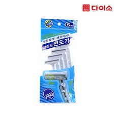 [다이소]스윙 2중날 면도기(5P)-28564