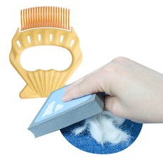 신생아빗2종세트