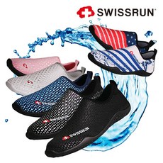 스위스아쿠아슈즈