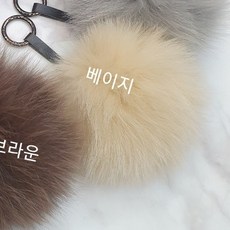 퍼스타일 폭스방울 키링 방울키링 폭스악세사리 폭스가방걸이 폭스키홀더