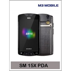 M3 MOBILE M3 SM15X 산업용 PDA, M3 SM15X 1D
