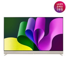 [LG전자] 120cm(48인치) 오브제컬렉션 Posé (포제) W-OLED(올레드) evo TV UHD(4K) 48LX1TKNB [스탠드]