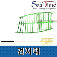 빙어낚시조명