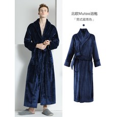 검진복 커플 찜질복 실내 모텔 골프장 여성골프 샤워 가운, 2XL개, 남성용네이비블루MUTTO목욕가운