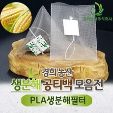 //상품명