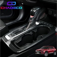 트레일블레이저기어봉