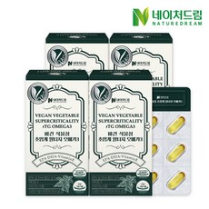 [소비기한 2024년 12월 1일]비건 식물성 초임계 알티지 오메가3 1020mg x 30캡슐 4박스+쇼핑백, 4개, 단품없음, 30정