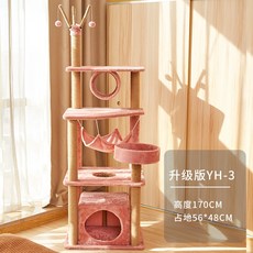 가르르캣타워