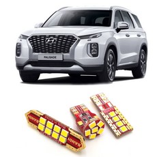 펠리세이드3열등