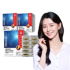 내츄럴플러스 저온 초임계 알티지 오메가3 비타민D 60캡슐 / 혈행 눈건조 기억력개선