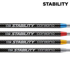 스테빌리티샤프트